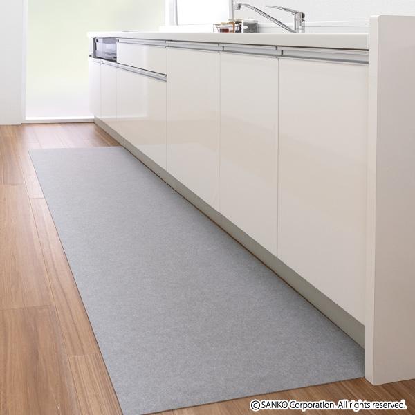 サンコー キッチンマット 60×240 洗える ロング 日本製 ずれない おく