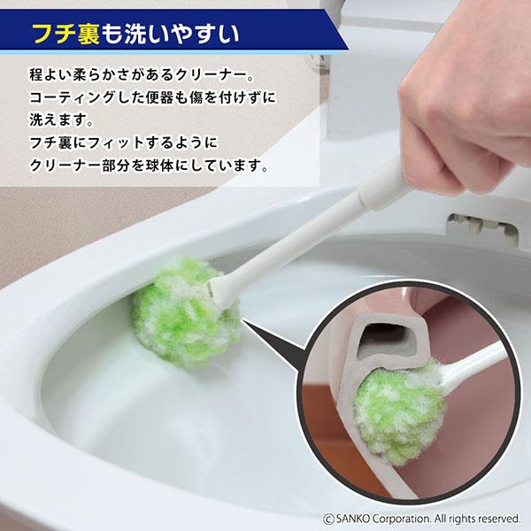 サンコー トイレブラシ おしゃれ 人気 清潔 掃除 びっくりフレッシュ