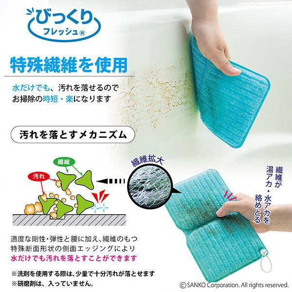 専用 ハピカ ヨドバシ.com - ハピカ ハピカ 電動付歯ブラシ 大ブラシ プラス3