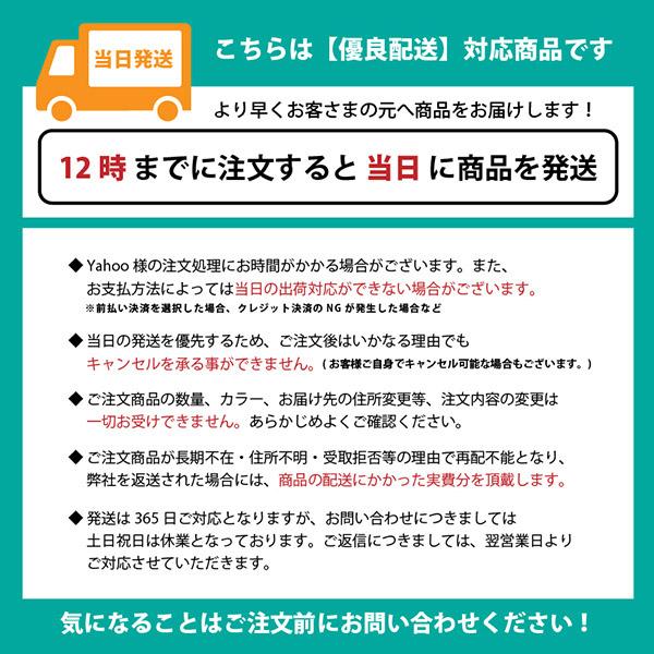 トイレブラシ おしゃれ 人気 清潔 掃除 びっくりフレッシュ サンコー コーティング用 クリーナー ケース付 日本製｜sanko-online｜10