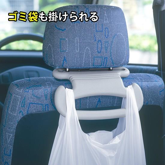 車 乗り降り 取っ手 吊り輪  あんしん持手 補助具 手すり 介護 カー用品 高齢者 お年寄り 子供 乗り降り安全 便利 荷物掛け サンコー ドライブ｜sanko-online｜03