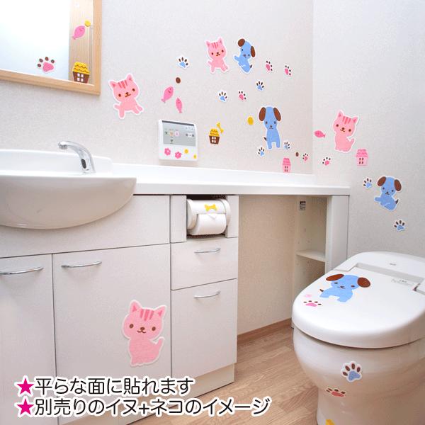 消臭 トイレ シート おしゃれ におい消し おすすめ カテキン 洗濯 日本製 ネコ 猫 おくだけ吸着 サンコー アンモニア臭 便器 便所 フタ タンク デコ 168 サンコーオンラインショップ 通販 Yahoo ショッピング