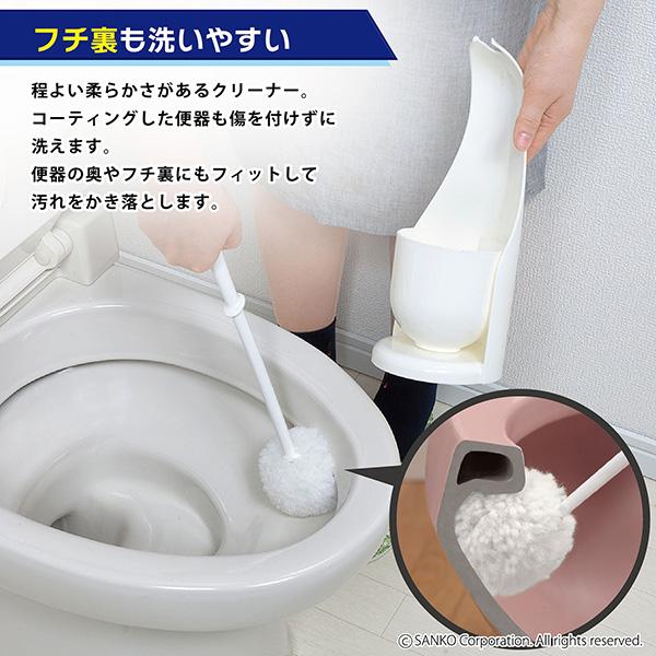 トイレブラシ掃除  おしゃれ 収納ケース付 トイレ用品 陶器 びっくりフレッシュ サンコー びっくりトイレクリーナー 日本製 | サンコー | 01