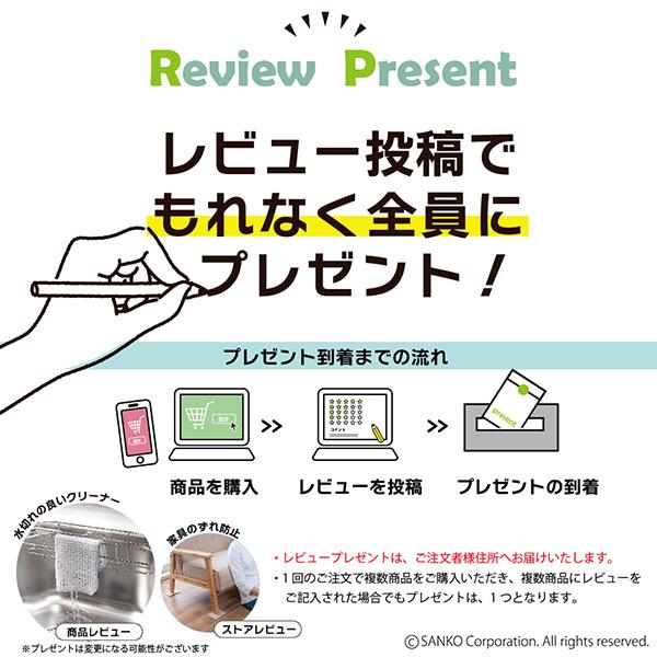 トイレすきまテープ 隙間 クリーニング 床汚れ 掃除 隙間 便所 尿 子供 介護 洗える 日本製 おくだけ吸着 サンコー ホコリ除け :184:サンコーオンラインショップ - 通販 - Yahoo!ショッピング トイレすきまテープ 隙間 クリーニング 床汚れ 掃除 隙間 便所 尿 子供 介護 洗える 日本製 おくだけ吸着 サンコー ホコリ除け :184:サンコーオンラインショップ - 通販 - Yahoo!ショッピング