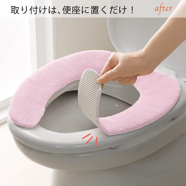 便座カバー シート 貼るタイプ  O型 U型 ベンザ 洗浄暖房型 消臭ふんわり おしゃれ 無地 洗える 消臭 おくだけ吸着 サンコー ずれない | サンコー | 10