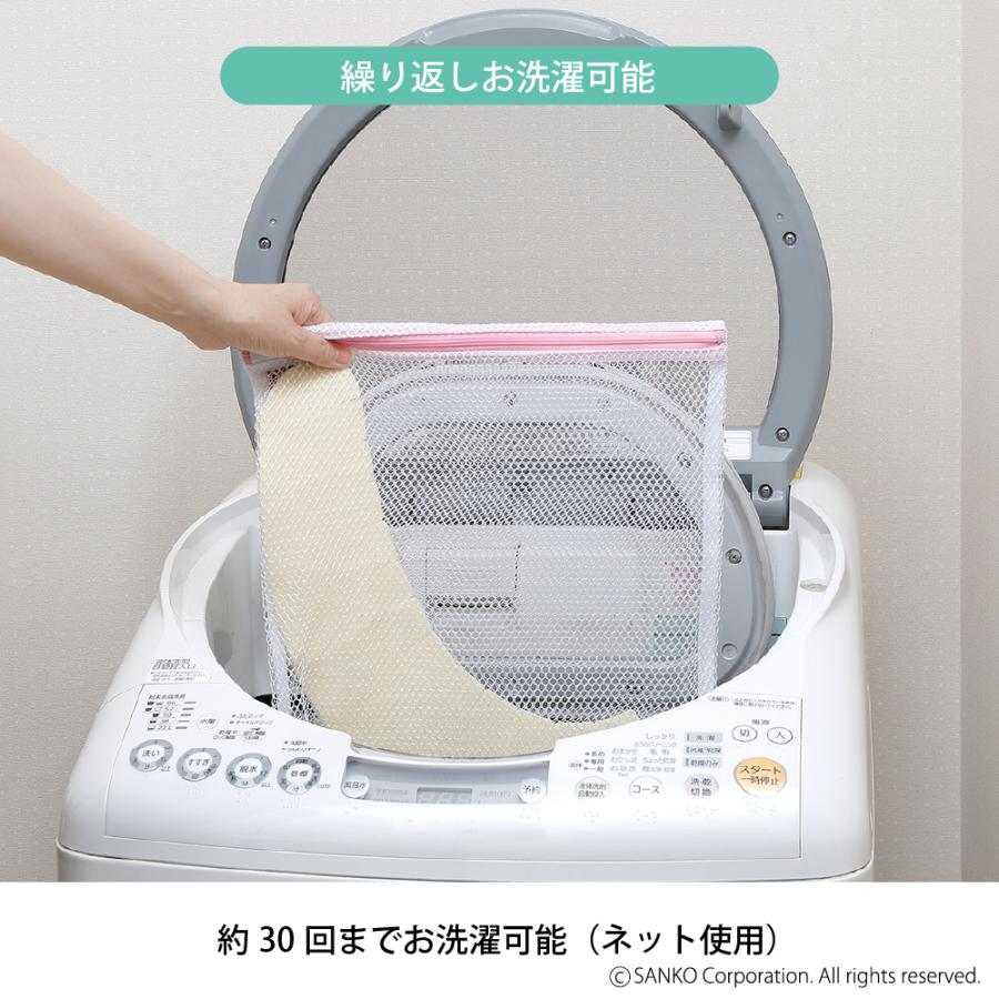 便座カバー シート 貼るタイプ  O型 U型 ベンザ 洗浄暖房型 消臭ふんわり おしゃれ 無地 洗える 消臭 おくだけ吸着 サンコー ずれない | サンコー | 09