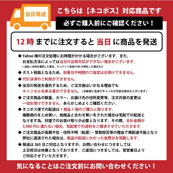 便座カバー シート 貼るタイプ  O型 U型 ベンザ 洗浄暖房型 消臭ふんわり おしゃれ 無地 洗える 消臭 おくだけ吸着 サンコー ずれない | サンコー | 17