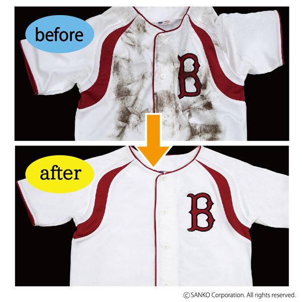 ちょこっと洗濯 10個セット 増量 洗濯板 エリ袖口汚れ 襟 ブラシ クリーナー 作業着 ワイシャツ 靴下 ソックス 体操服 部分汚れ 皮脂 汗 泥 黄ばみ サンコー | サンコー | 04