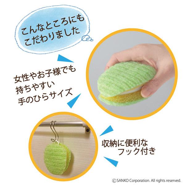 ちょこっと洗濯 10個セット 増量 洗濯板 エリ袖口汚れ 襟 ブラシ クリーナー 作業着 ワイシャツ 靴下 ソックス 体操服 部分汚れ 皮脂 汗 泥 黄ばみ サンコー | サンコー | 06