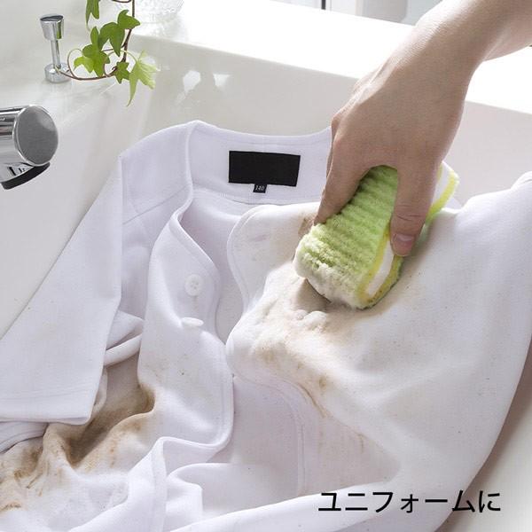 洗濯 ブラシ 部分洗い  ゴシゴシ クリーナー 手洗い ユニフォーム 靴下 制服 シャツ 作業着 襟 袖口 黄ばみ 汗 泥よごれ 2個 びっくりフレッシュ サンコー | サンコー | 01