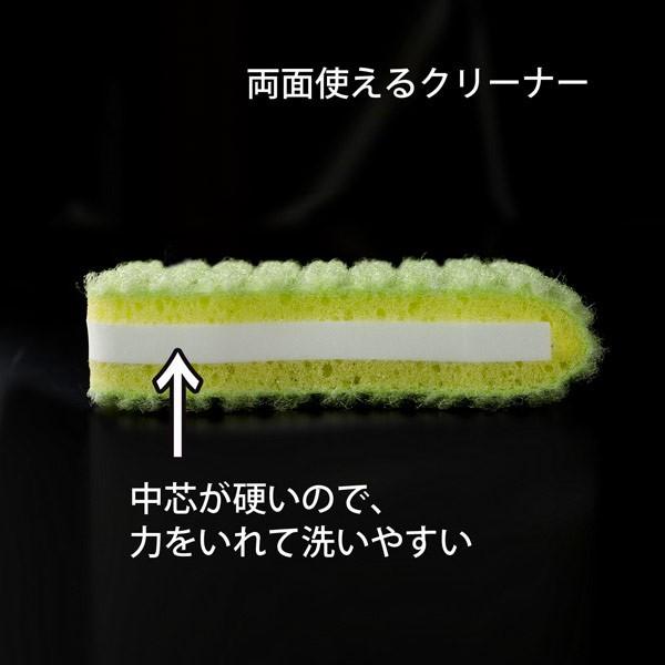 洗濯 ブラシ 部分洗い  ゴシゴシ クリーナー 手洗い ユニフォーム 靴下 制服 シャツ 作業着 襟 袖口 黄ばみ 汗 泥よごれ 2個 びっくりフレッシュ サンコー | サンコー | 02