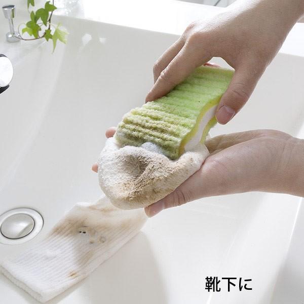 洗濯 ブラシ 部分洗い  ゴシゴシ クリーナー 手洗い ユニフォーム 靴下 制服 シャツ 作業着 襟 袖口 黄ばみ 汗 泥よごれ 2個 びっくりフレッシュ サンコー | サンコー | 03