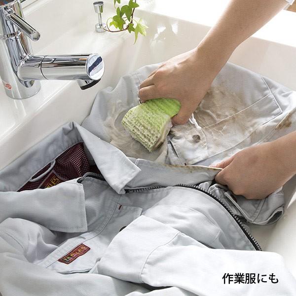 洗濯 ブラシ 部分洗い  ゴシゴシ クリーナー 手洗い ユニフォーム 靴下 制服 シャツ 作業着 襟 袖口 黄ばみ 汗 泥よごれ 2個 びっくりフレッシュ サンコー | サンコー | 04