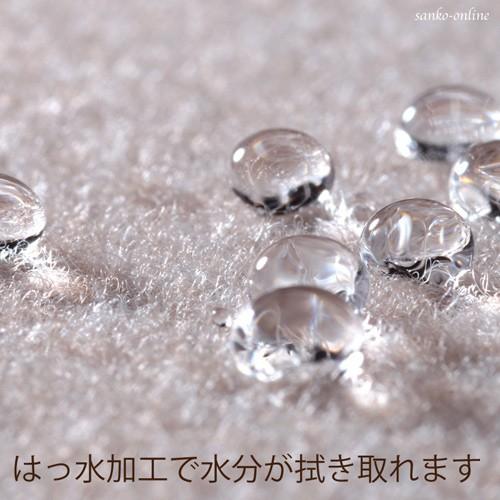 トイレマット 拭ける ふける 撥水 バ おしゃれ リアフリー 単品 洗える アンモニア臭 消臭 日本製 おくだけ吸着 サンコー ずれない おくなが | サンコー | 06