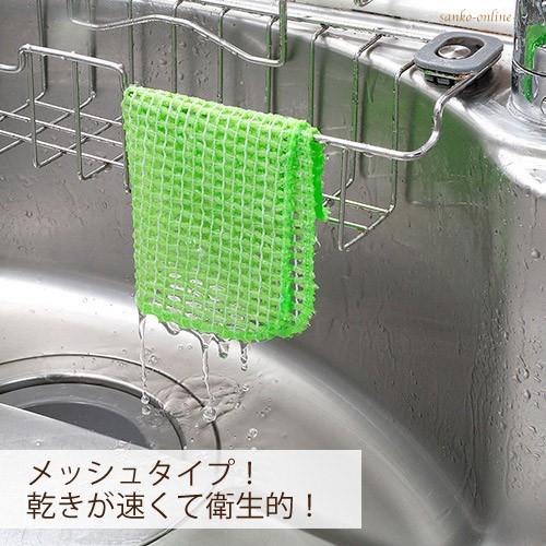 食器洗い クロス スポンジ おすすめ キッチン 台所 シンク 日本製 びっくりフレッシュ サンコー 使い方 使い分け 264 サンコーオンラインショップ 通販 Yahoo ショッピング