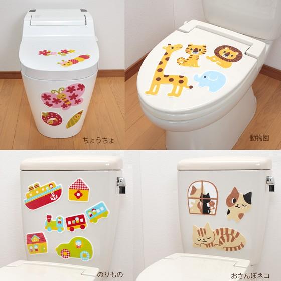 消臭 トイレ シート おしゃれ におい消し おすすめ カテキン 洗濯 日本製 乗り物 動物 洗える おくだけ吸着 サンコー アンモニア臭 トレーニング デコ 267 サンコーオンラインショップ 通販 Yahoo ショッピング