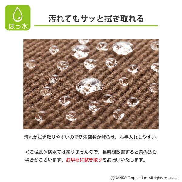 サンコー タイル カーペット マット ジョイント 大判 滑り止め サンコー タイル カーペット マット ジョイント 大判 滑り止め