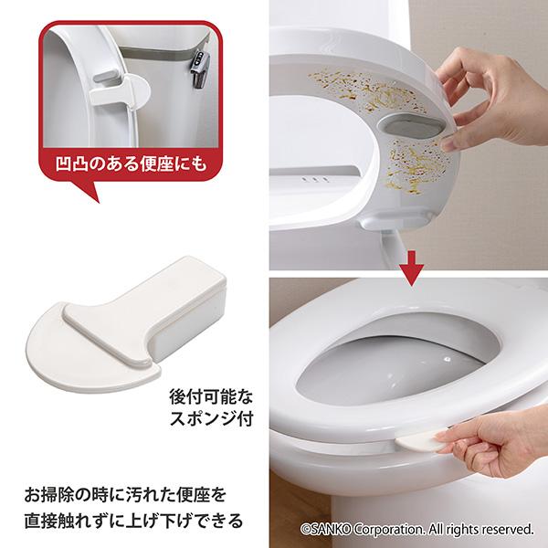 トイレブラシ掃除セット ．トイレ用品 ．トイレブラシ立て 便器ブラシ サンコー トイレ掃除セット トイレブラシ クリーナー マット 飛び散り
