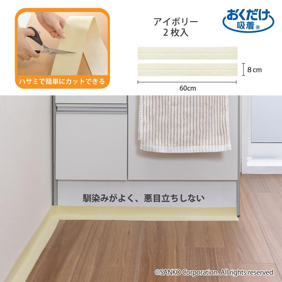 掃除用品 洗面台 スポンジ おすすめ おしゃれ 水回り 洗剤不要 キッチン トイレ 風呂 浴室 びっくりフレッシュ サンコー 汚れ落とし | サンコー | 10