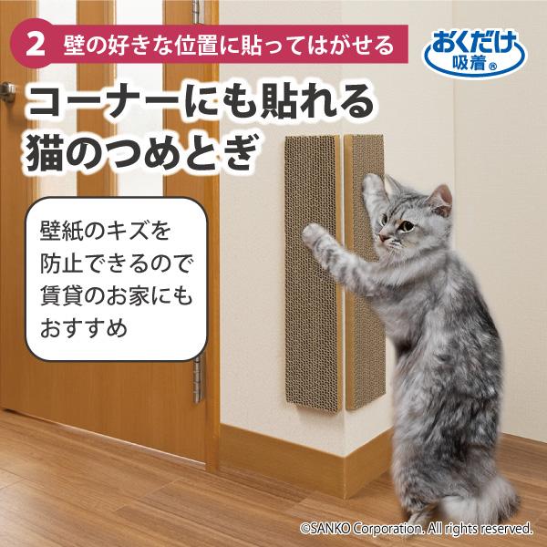 なめネコ　下敷き　10枚セット 2025年最新】下敷き なめ猫の人気アイテム - メルカリ