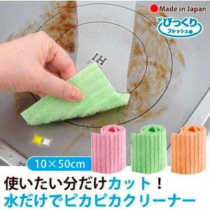サンコー キッチンスポンジ 台所 日本製 ピカピカ カットクリーナー 10