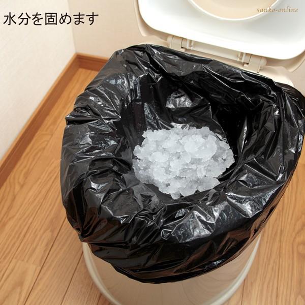 トイレ 凝固剤のみ 10個入 日本製 防災 災害用 簡易 ポータブル 震災 地震 断水 排泄 携帯用 非常用 サンコー スペア :358:サンコーオンラインショップ - 通販 - Yahoo!ショッピング トイレ 凝固剤のみ 10個入 日本製 防災 災害用 簡易 ポータブル 震災 地震 断水 排泄 携帯用 非常用 サンコー スペア :358:サンコーオンラインショップ - 通販 - Yahoo!ショッピング