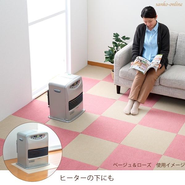 ベビーグッズも大集合 タイルマット 犬 カーペット おしゃれ 吸着 防炎 撥水 床暖房対応 日本製 おくだけ 4枚入 45 45 サンコー Supplystudies Com