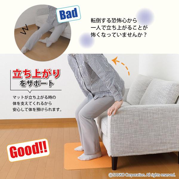 ♿ベッド・布団から立ち上り助ける (新品の滑り止めマット付)室内用