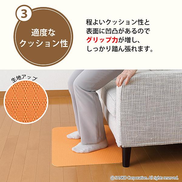 ♿ ベッド・布団からの立ち上り助ける (新品の滑り止めマット付き)室内用 手すり 矢崎化工 - ♿ベッド・布団から立ち上り助け たちあっぷ02