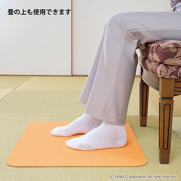 サンコー 立ち上がりマット 滑り止め 転倒 介助 介護用品 高齢者 お