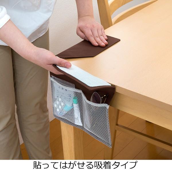 リモコン 収納 おしゃれ 小物入れ スマホ 眼鏡 老眼鏡 デスク テーブル こたつ ソファ 思いやりコーナーポケット おくだけ吸着 サンコー 413 サンコーオンラインショップ 通販 Yahoo ショッピング