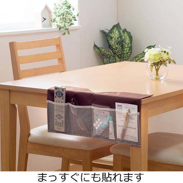 リモコン 収納 スマホ 眼鏡 老眼鏡 デスク テーブル 小物入れ こたつ 思いやりコーナーポケット おくだけ吸着 サンコー 413 サンコーオンラインショップ 通販 Yahoo ショッピング