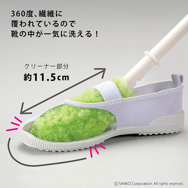 靴洗いブラシ シューズ洗い シューズブラシ 靴ブラシ 上履き 運動靴