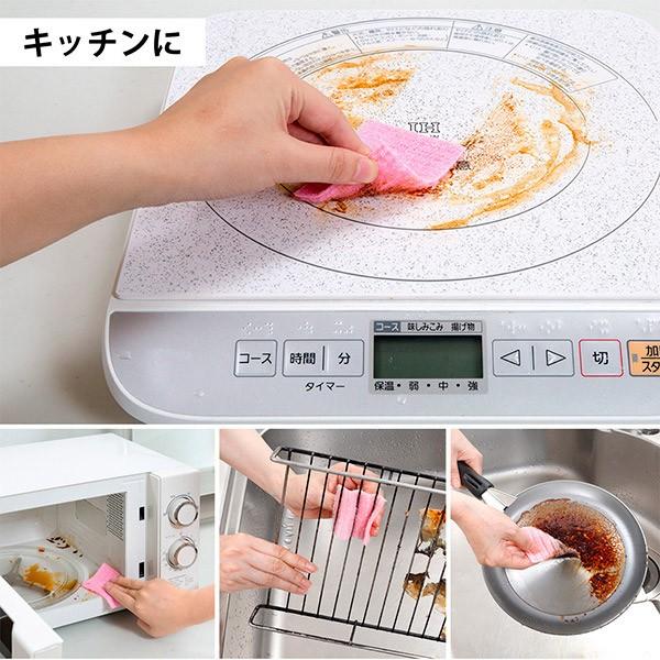 台所 シンク 掃除 キッチン クリーナー 使い捨て 20枚 日本製 びっくりフレッシュ サンコー｜sanko-online｜03