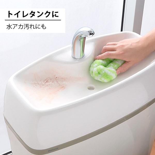 洗面台 掃除用品 スポンジ おすすめ おしゃれ ドーナツクリーナー 水回り 洗剤不要 キッチン トイレ 風呂 浴室 びっくりフレッシュ サンコー 汚れ落とし | サンコー | 04