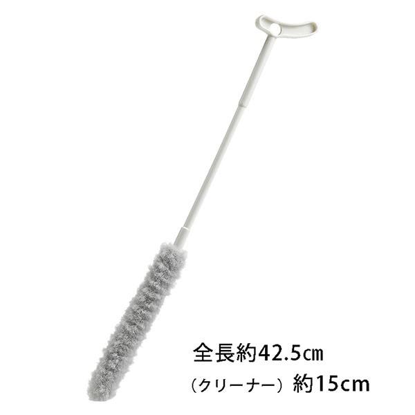 排水管 掃除 ブラシ 洗面台 排水口洗い 汚れ ヌメリ落とし 柄付き 隙間 長柄 浴室 浴槽 日本製 びっくりフレッシュ サンコー 465 サンコーオンラインショップ 通販 Yahoo ショッピング