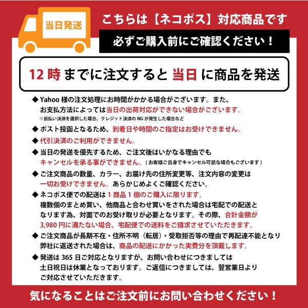 バススポンジ おすすめ 風呂掃除 浴室 道具 抗菌加工 水垢 ピカピカ クリーナー びっくりフレッシュ サンコー 日本製｜sanko-online｜09