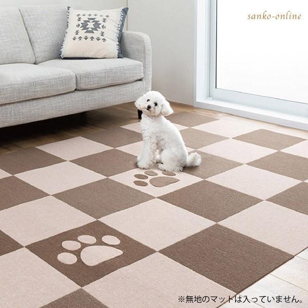 100枚⭐️サンコータイルマット 30×30cm タイルカーペット ラグ