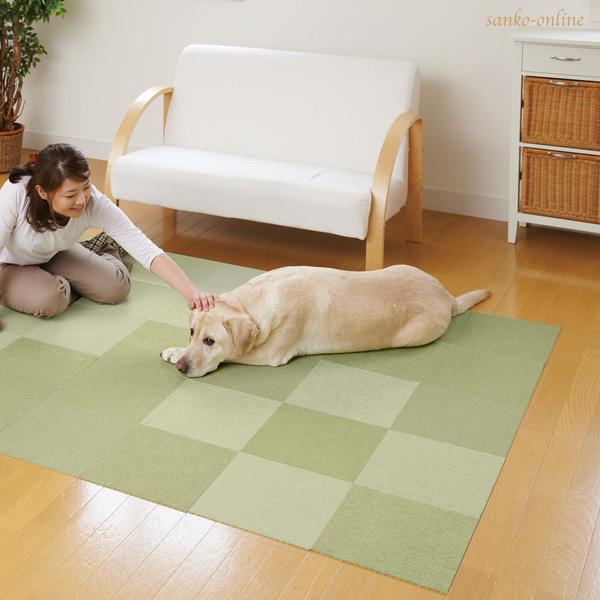 サンコー タイルマット カーペット 吸着 ペット 犬 ペット おしゃれ