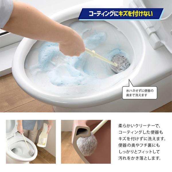 サンコー トイレブラ 掃除 おしゃれ オシャレ 収納 人気 清潔 抗菌