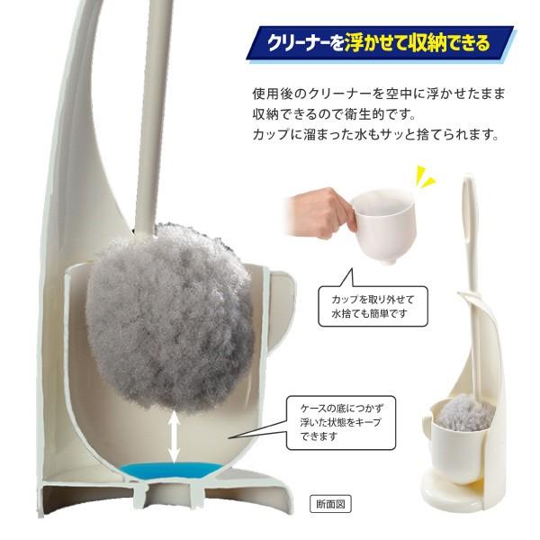 トイレブラ 掃除 おしゃれ オシャレ 収納 人気 清潔 抗菌 サトミツ棒 びっくりフレッシュ サンコー ケース付DX 日本製 | サンコー | 03