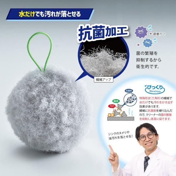 サンコー シンク洗い スポンジ たわし おすすめ ブラシ 台所 サンコー シンク洗い スポンジ たわし おすすめ ブラシ 台所