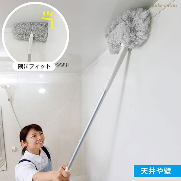 サンコー お風呂 掃除 ブラシ モップ そうじ 長柄 抗菌 丸ごと バス