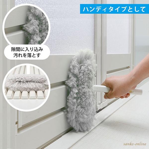 お風呂 掃除 モップ ブラシ おすすめ長柄 抗菌 びっくり 丸ごと バスクリーナー 用具 用品 水切り ユニットバス 浴槽 日本製 2WAY びっくりフレッシュ サンコー :513:サンコーオンラインショップ 通販 びっくりフレッシュ びっくりお風呂丸ごと洗いクリーナー グリーン(1本入)