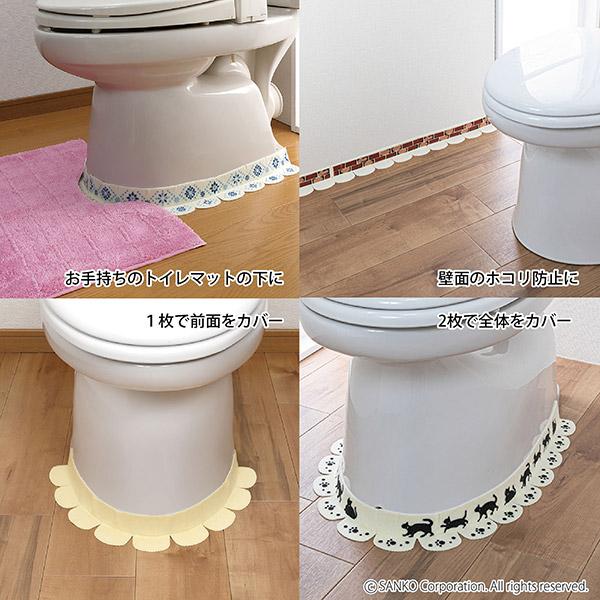 汚れ防止 便器すきまテープ 4枚 トイレ 床汚れ 掃除 時短 隙間 便所 尿 トイレトレーニング 子供 介護 洗える レンガ ネコ 日本製 おくだけ吸着 サンコー 5 サンコーオンラインショップ 通販 Yahoo ショッピング