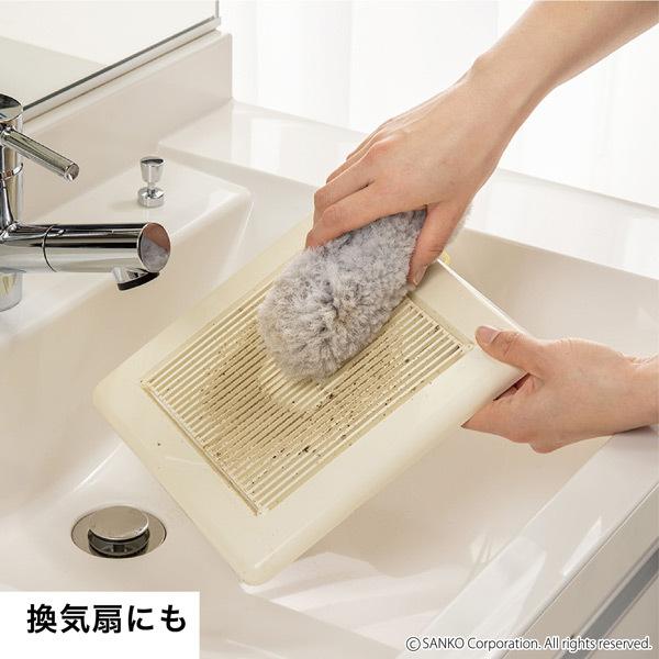 エアコン 掃除 自分で フィルター ブラシ 道具 そうじ用品 抗菌 ホコリ 埃 ほこり びっくりフレッシュ サンコー | サンコー | 04