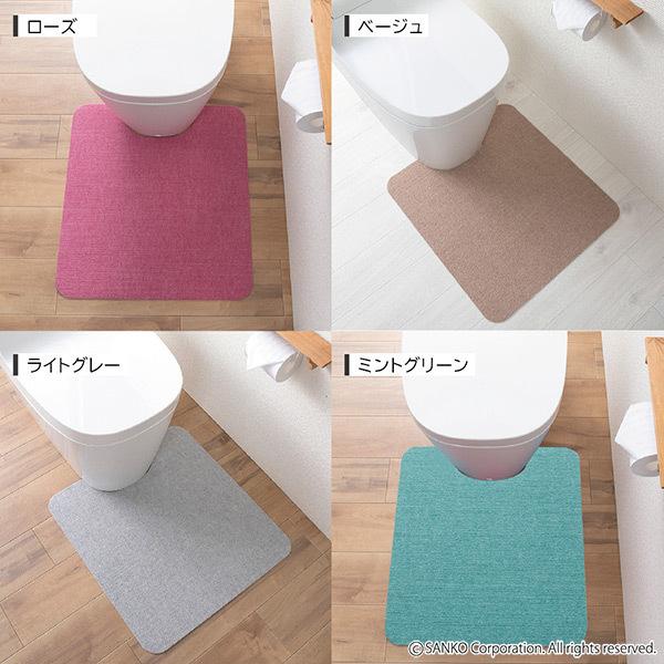 トイレマット おしゃれ ふける 拭ける 洗濯 ずれない ランキングtop5 滑り止め 洗える 日本製 消臭 無地 おくだけ吸着 55 60cm サンコー はっ水