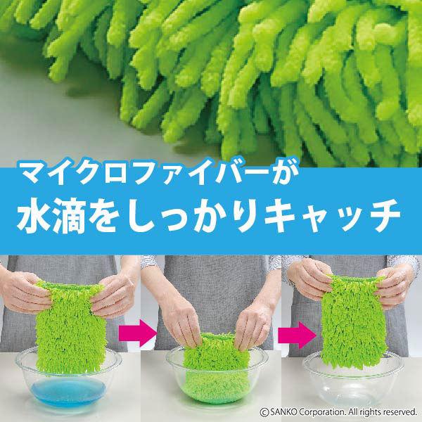 サンコー 替えモップ 1枚 風呂 天井 壁 掃除 カビ 対策 防止 吸水