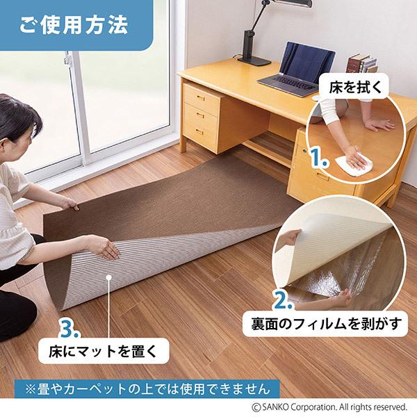 【新着商品】サンコー ゲーミングチェアマット 床保護 130×160cm 滑り止 Amazon.co.jp: サンコー ゲーミングチェアマット 床保護 130×160cm