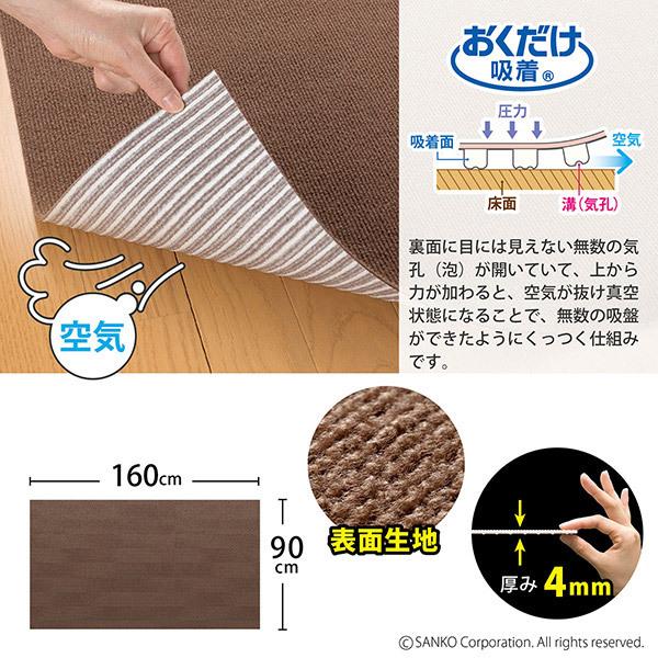 【新着商品】サンコー ゲーミングチェアマット 床保護 130×160cm 滑り止 Amazon.co.jp: サンコー ゲーミングチェアマット 床保護 130×160cm